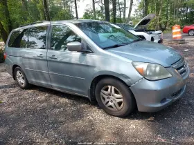 2007 Honda Odyssey