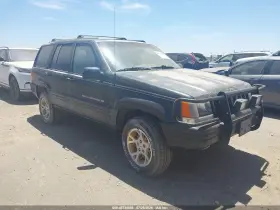 1997 Jeep Grand Cherokee