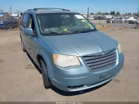 2008 Chrysler Town & Country