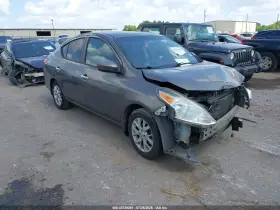 2016 Nissan Versa