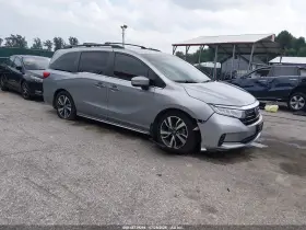 2023 Honda Odyssey