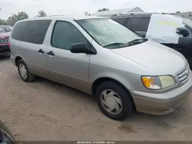 2002 Toyota Sienna
