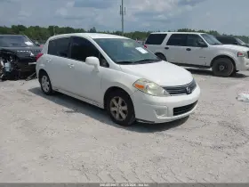 2009 Nissan Versa
