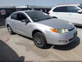 2006 Saturn Ion