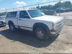 1991 Chevrolet S Truck