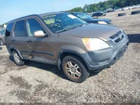 2003 Honda CR-V