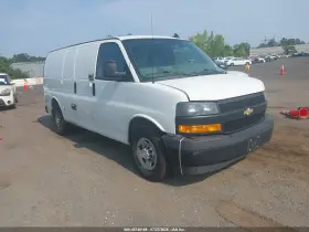 2019 Chevrolet Express 2500