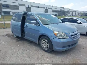 2007 Honda Odyssey