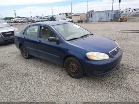 2006 Toyota Corolla