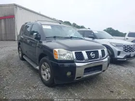 2005 Nissan Armada