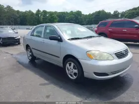 2005 Toyota Corolla