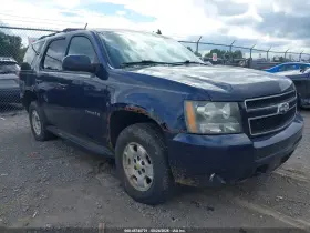 2009 Chevrolet Tahoe