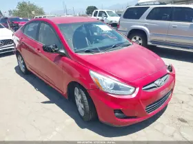 2014 Hyundai Accent