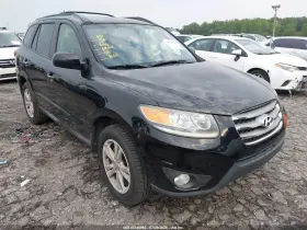 2012 Hyundai Santa Fe
