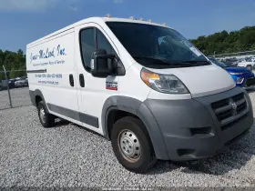 2014 RAM Promaster