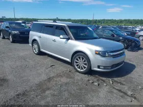 2017 Ford Flex