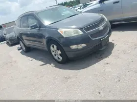 2010 Chevrolet Traverse