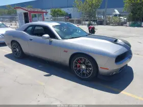2016 Dodge Challenger