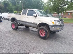 2001 Toyota Tundra