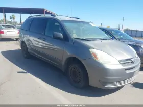 2004 Toyota Sienna