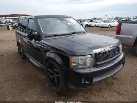 2011 Land Rover Range Rover Sport