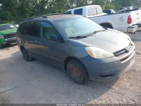 2005 Toyota Sienna