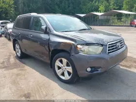 2009 Toyota Highlander