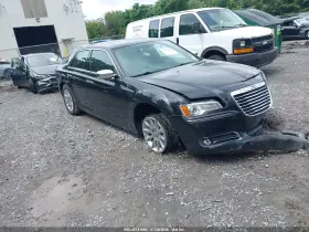 2014 Chrysler 300C