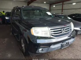 2013 Honda Pilot