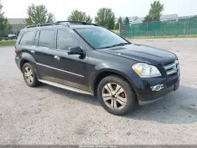 2009 Mercedes-Benz GLC-Class