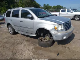 2008 Chrysler Aspen