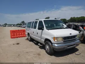 2000 Ford E-350 Super Duty