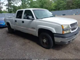2005 Chevrolet Silverado 1500