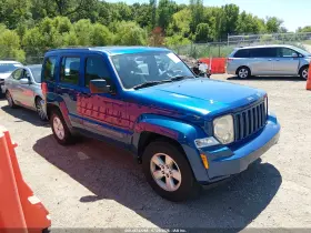 2010 Jeep Liberty