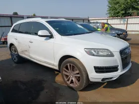 2014 Audi Q7