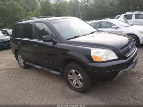 2005 Honda Pilot