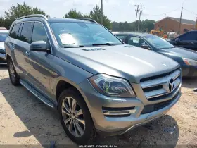 2015 Mercedes-Benz Gl 450