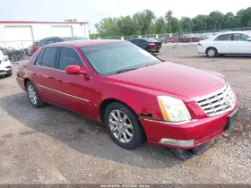 2009 Cadillac DTS