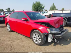 2012 Volkswagen Jetta