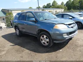 2006 Acura MDX