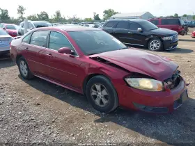 2010 Chevrolet Impala