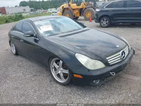 2006 Mercedes-Benz CLS-Class
