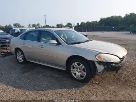 2012 Chevrolet Impala