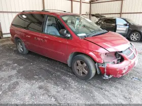 2007 Dodge Grand Caravan