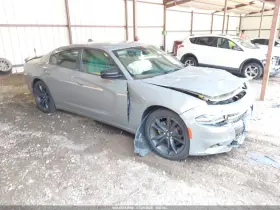 2017 Dodge Charger