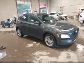 2020 Hyundai Kona