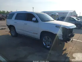 2016 Cadillac Escalade