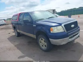 2007 Ford F-150