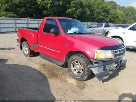 1997 Ford F-150