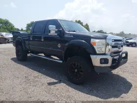 2015 Ford F-250